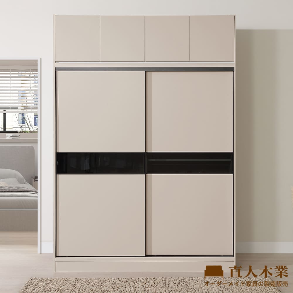 【直人木業】RJ現代奶油風緩衝滑門高被櫥衣櫃184公分