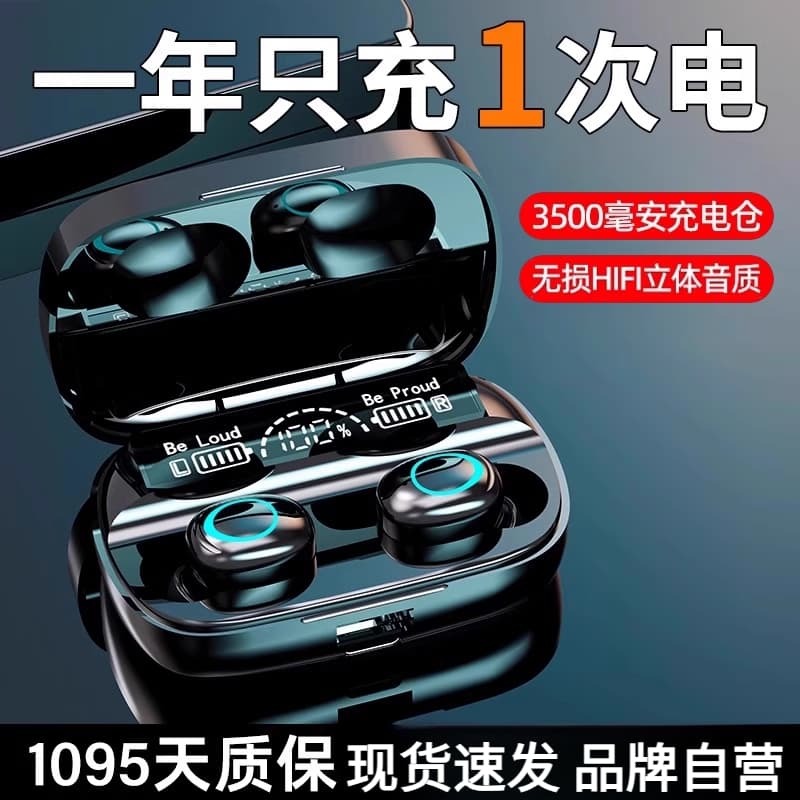 羅技G無線耳機入耳式運動大電量高端遊戲降噪電競超長續航