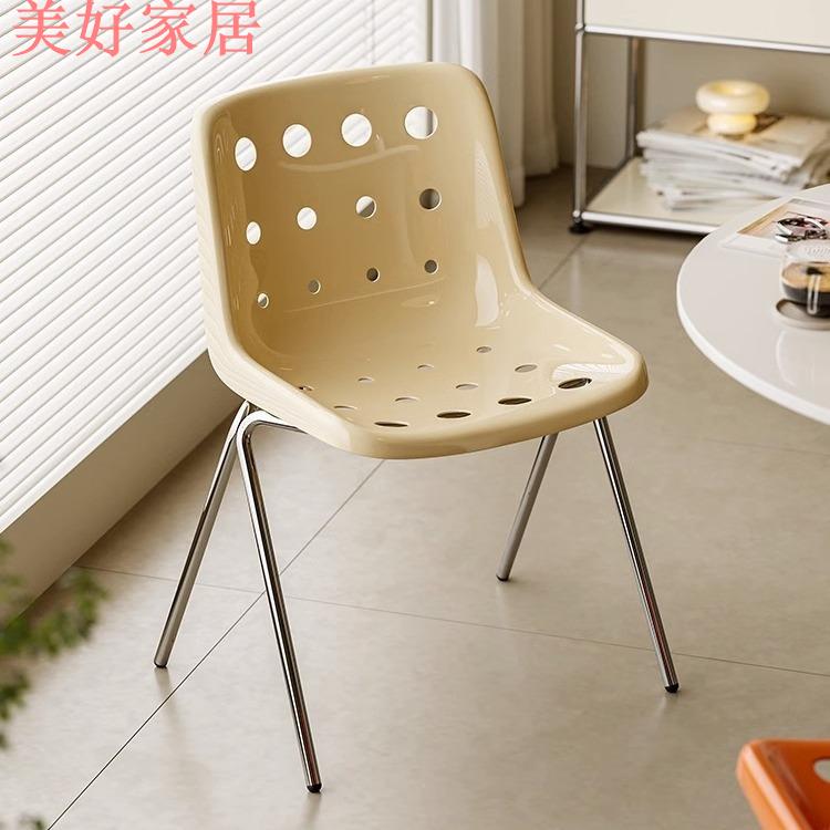 可開發票 免運 奶酪椅子創意ins家用塑料餐椅簡約設計師中古餐椅奶油風靠背凳子