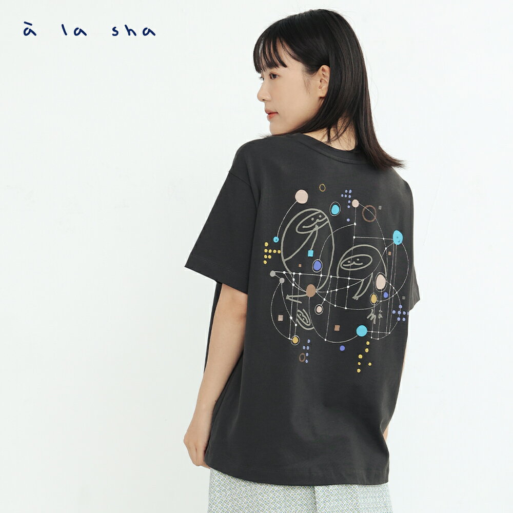 網購推薦-星際科幻抹茶上衣