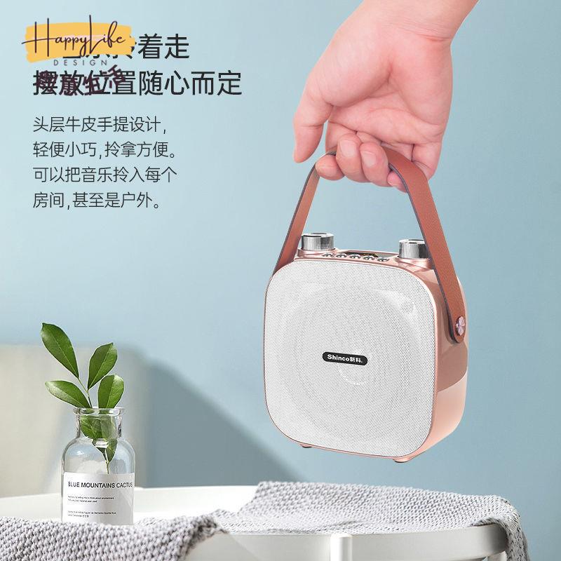 工廠現貨 附發票 免運 擴音器 新科小蜜蜂擴音器廣場舞小音響大音量低音炮戶外家用K歌藍牙音箱新店開業 全館折扣