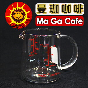 【曼珈咖啡】 日本寶馬 玻璃刻度拉花杯 300ml