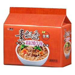 維力素飄香素紅燒牛肉包麵85g*5入【愛買】