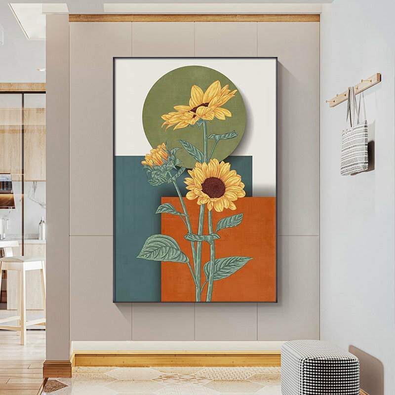 向日葵北歐風玄關入戶裝飾畫太陽花走廊過道掛畫進門客廳花卉壁畫