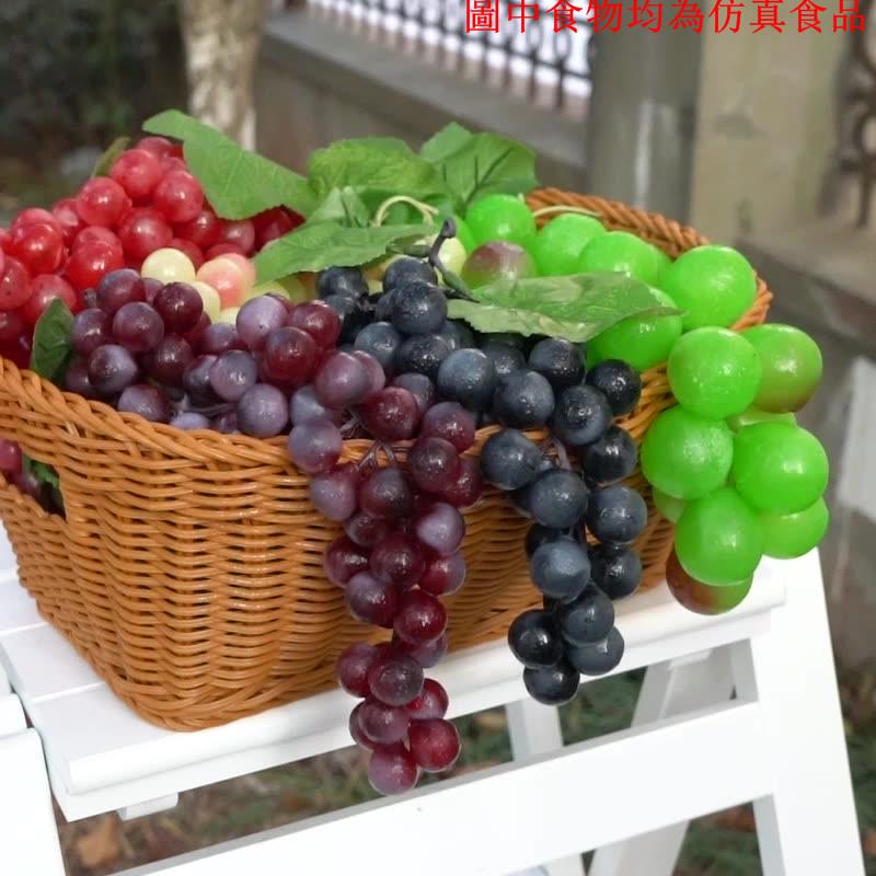 仿真葡萄串掛串掛飾塑料假水果模型藤條裝飾擺件道具提子葡萄葉