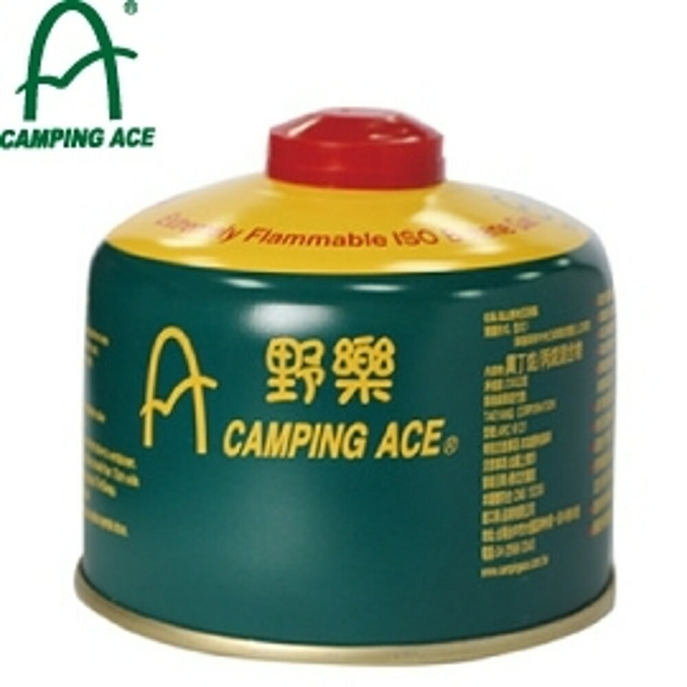 【CAMPING ACE 野樂 ISO異丁烷高山寒地瓦斯 (-10℃) 單個】ARC-9121/穩定型高山瓦斯罐/高山寒地