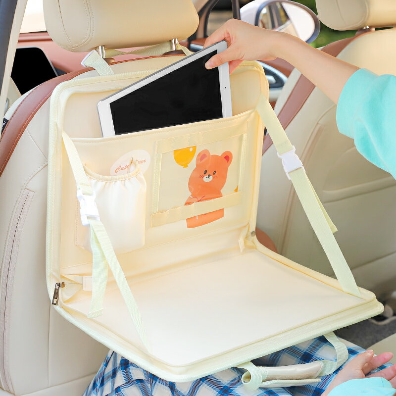 汽車座椅后背收納袋掛袋后排折疊餐桌兒童車載方向盤小桌板置物架