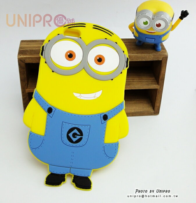 Unipro Iphone6 4 7 5 5吋正版小小兵minions 蘿蔔矽膠手機殼神偷奶爸i6 I6 Unipro優鋪 Rakuten樂天市場