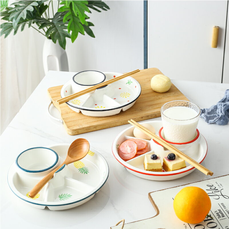 陶瓷分格創意餐盤成人兒童家用早餐分餐盤一人食定量減脂減肥餐具