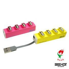嘻哈部落Seehot 4 埠USB 2.0 HUB集線器(SH-H809) usb充電/資料傳輸