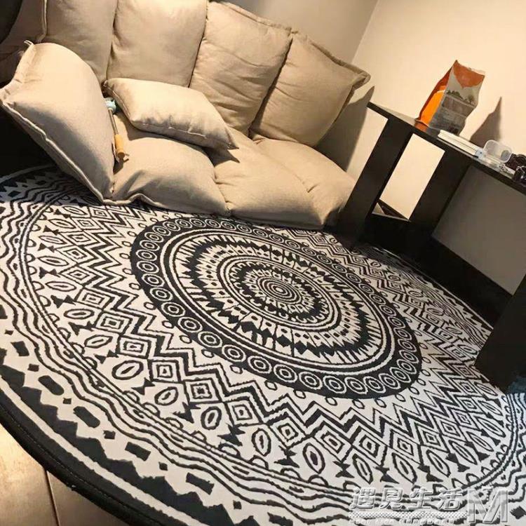 圓形地毯客廳臥室民族風沙發茶幾毯摩洛哥毯墊新款吊籃電腦椅地墊