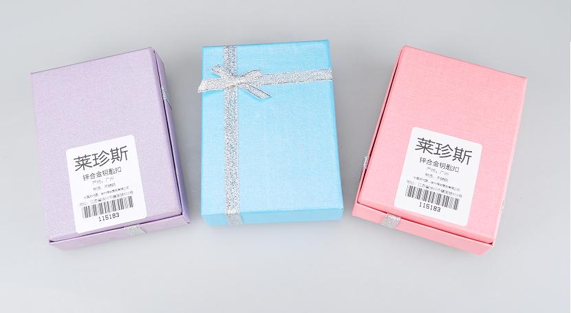 新款羽毛球拍鑰匙扣輕松隨意揮拍創意情侶運動鑰匙鏈可愛生日禮品 6