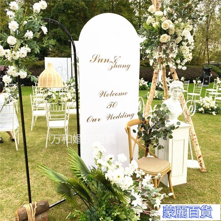 附發票 【熱銷爆款】【廠傢直銷】【0225HH】新款婚慶道具黑色拱形拱門舞臺背景迎賓擺件裝飾婚禮鐵藝花架架子