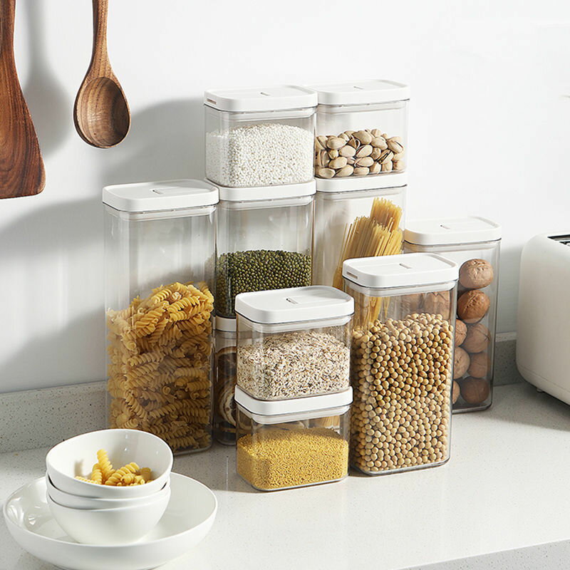 易扣密封罐透明家用廚房香料食品級堅果茶儲物罐子五谷雜糧收納盒