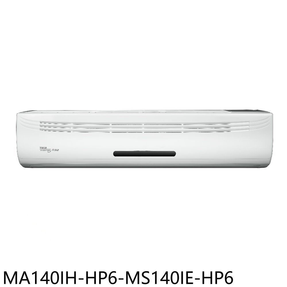 APP下單4%點數★東元【MA140IH-HP6-MS140IE-HP6】變頻冷暖分離式冷氣23坪(含標準安裝)