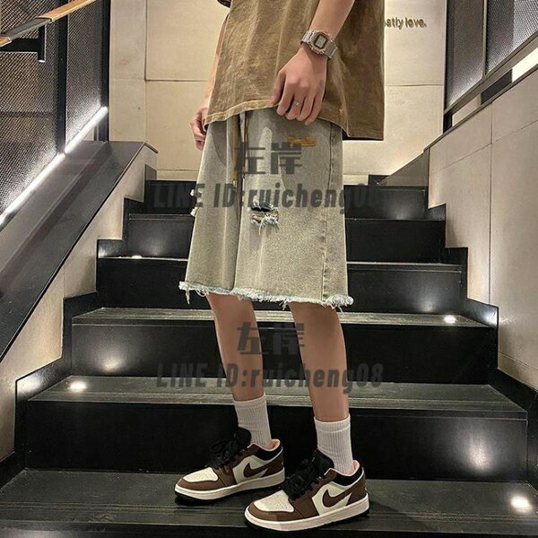 破洞牛仔短褲男夏季美式黃泥色潮牌毛邊五分褲高街vibe乞丐中褲子【雲木雜貨】