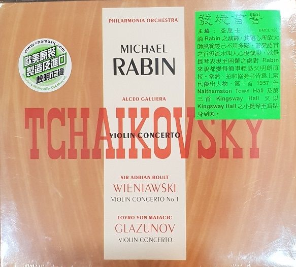 【停看聽音響唱片】【CD】Michael Rabin：TCHAIKOVSKY，WIENIAWSKI & GLAZUNOV