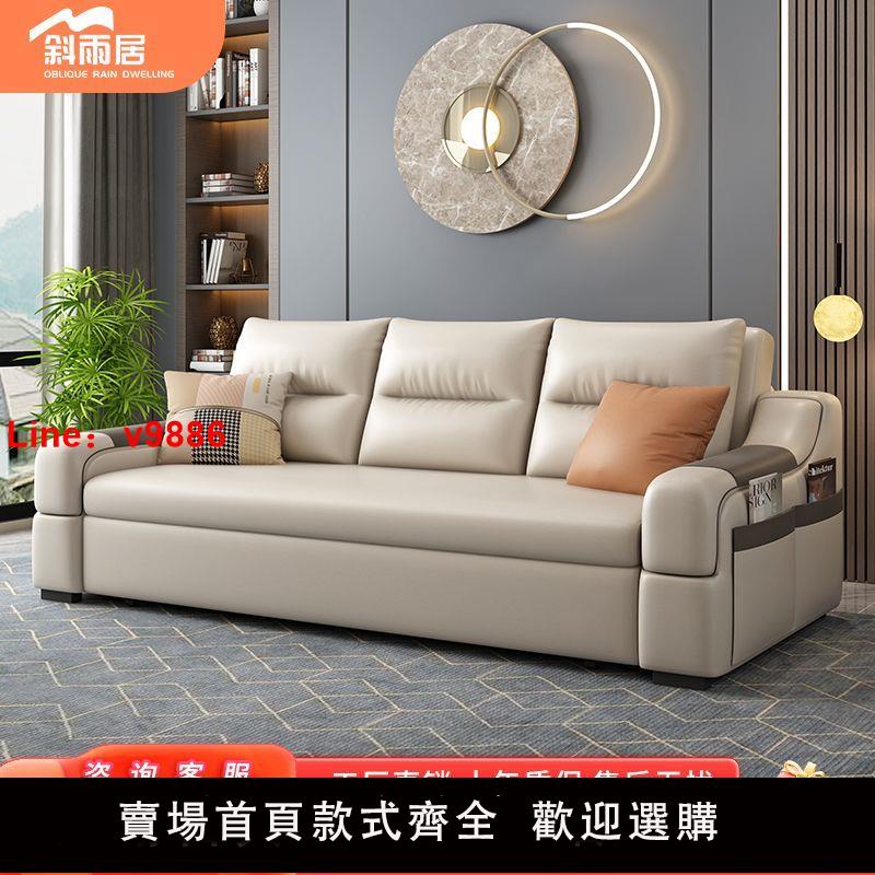 【台灣公司 超低價】多功能實木沙發床兩用可折疊儲物小戶型拆洗單雙人特價二用床