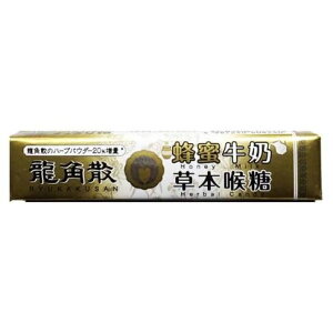 龍角散 蜂蜜牛奶草本喉糖（40g） x10入(盒)