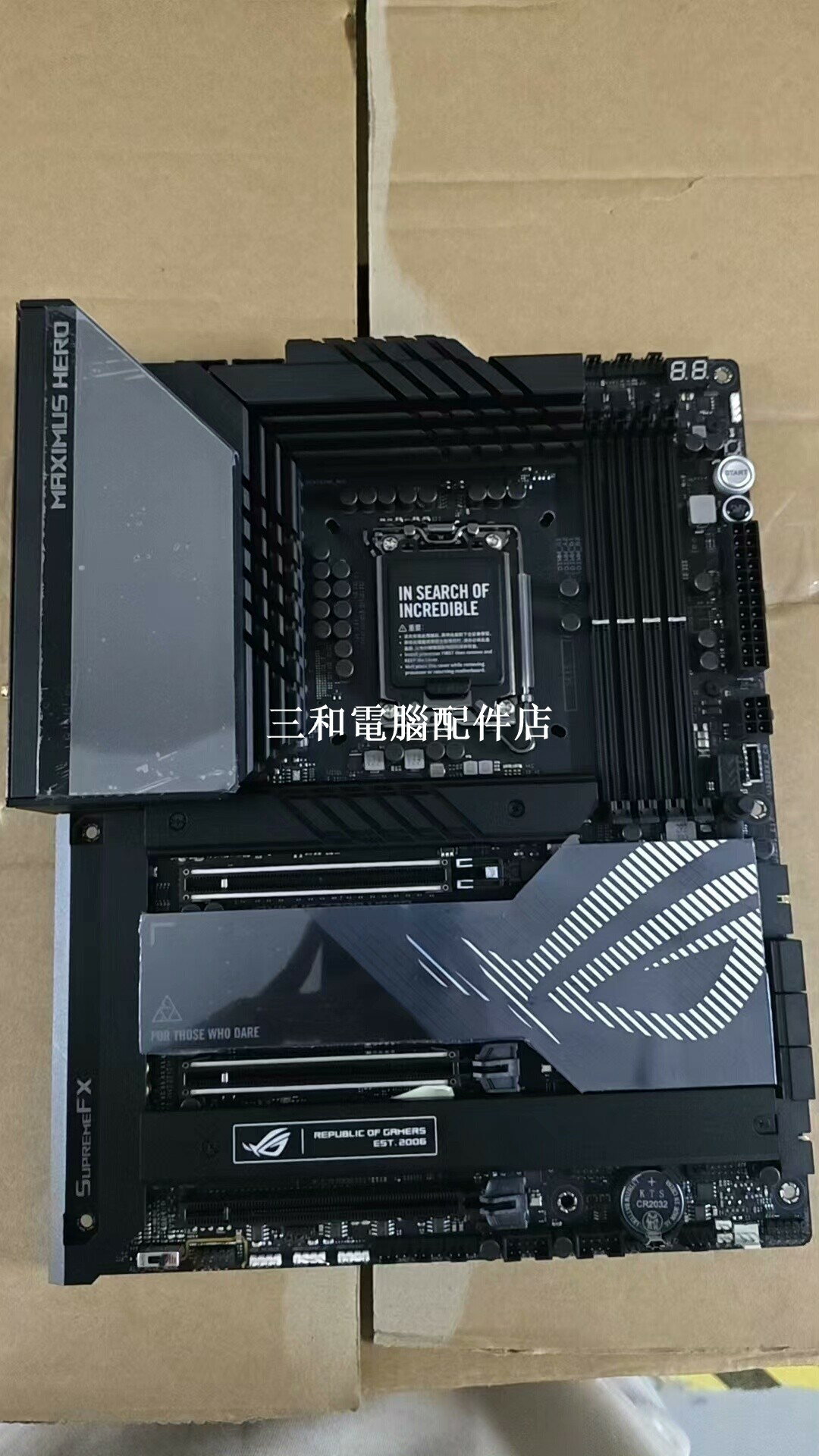 華碩 PRIME 系列 主機板 批次 欄位 B550M-A (WIFI) H610M-A D4 Z690-P WIFI Z69OM-PLUS D4 高性能 電腦 DIY 必備