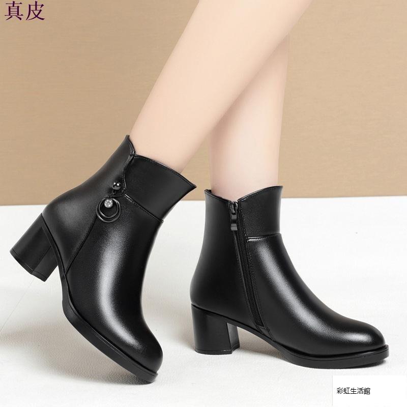 【全牛皮】冬季羊毛短靴 中跟防滑馬丁靴 加絨真皮女靴 大碼加厚棉靴