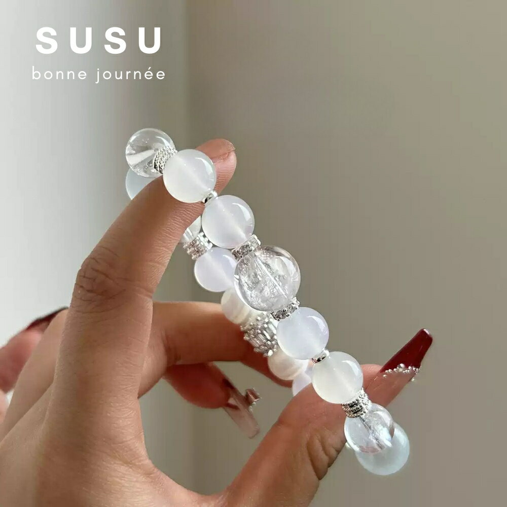 SU SU︱五行多寶水晶手鍊❤️白水晶 黑金超 綠髮晶 紅膠花 虎眼石 事業運 招財 轉運 能量 防小人