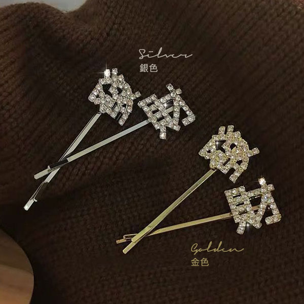 ANNAS 發財髮夾水鑽閃亮 過年新年喜氣應景中國風金屬 2