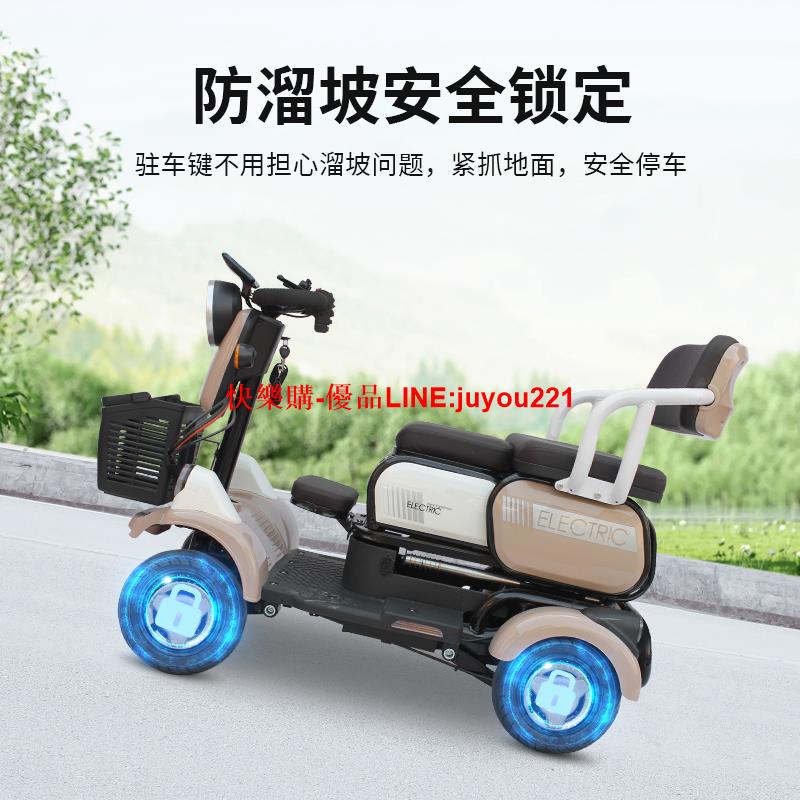 鳳凰將軍丨小巴士電動四輪車老人代步車家用老年接送孩子電瓶車