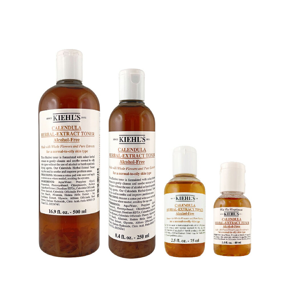 Kiehl's金盞花化妝水