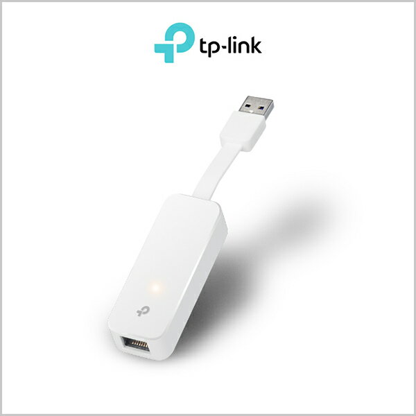 TP-LINK UE300 Gigabit網路卡【INUTUE300】【不囉唆】