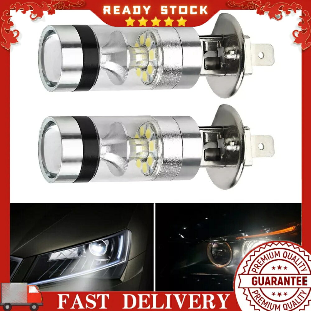 【可開發票】Led 大燈 12-24V 20-SMD 投影機霧 H1 100W DRL 燈泡耐磨更換