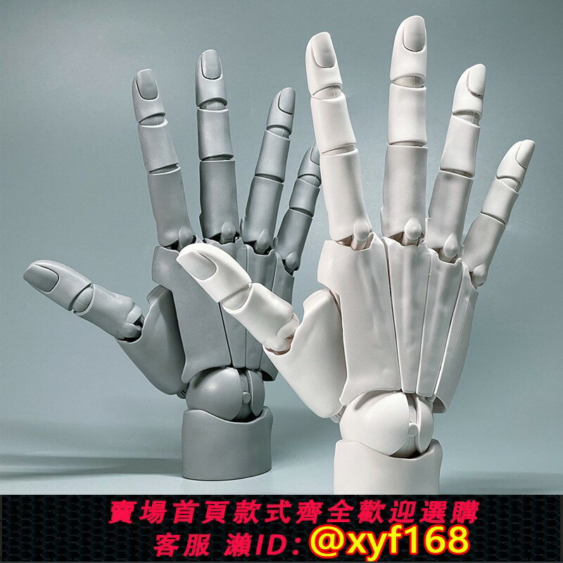 {保固一年 可打統編}阿卡姆超可動手指關節人手模型動漫繪畫素體美術參考加加美高浩手