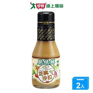 穀盛脆綠鮮芝麻沙拉醬220ML/瓶【兩入組】【愛買】