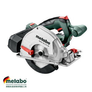 【台北益昌】德國 美達寶 metabo 18V 鋰電 圓鋸機 MKS 18 LTX 58 空機 原廠公司貨