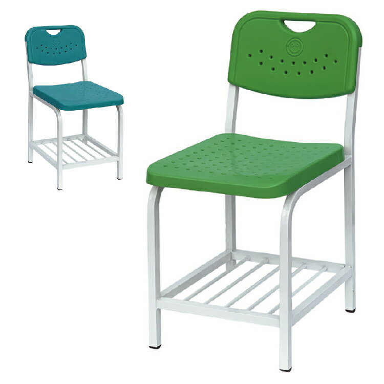 【 IS空間美學 】微笑椅(有置物網/2色) (2023B-290-5) 洽談椅/辦公椅/諮詢椅/折合椅/課桌椅