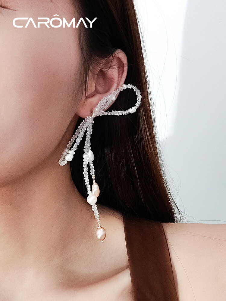 CAROMAY珍珠蝴蝶結耳環女法式夸張長款流蘇耳墜小眾設計感耳飾品