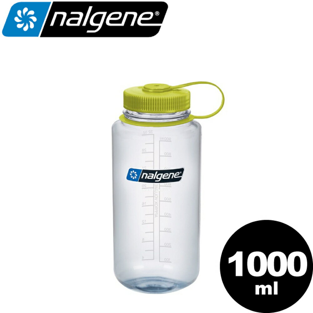 【Nalgene 美國 寬嘴壺-1L《透明》】2178-2027/運動水壺/休閒壼/隨身瓶