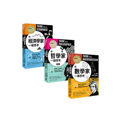 大自然壁紙 圖書與雜誌 22年6月 Rakuten樂天市場 大自然壁紙 圖書與雜誌 22年6月 Rakuten樂天市場