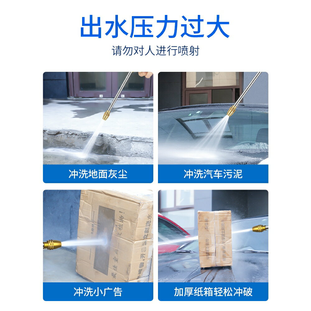 精品德國進口家用高壓洗車水槍洗車神器易收納伸縮水管軟管自來水