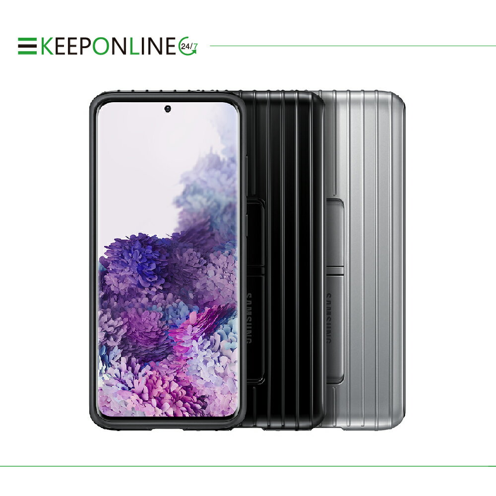 SAMSUNG Galaxy S20+ 原廠立架式保護皮套 (臺灣公司貨)