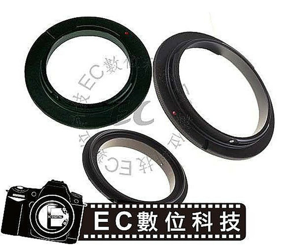 【EC數位】Canon EOS 卡口鏡頭 鋁合金倒接環 反裝接環 微距r拍攝倒接環 微距特寫接寫環