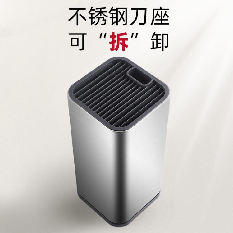 不銹鋼刀具置物架菜刀收納架子廚房瀝水刀架廚房家用防銹刀座「限時特惠」