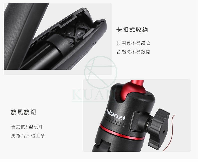 台灣現貨 Ulanzi MT-08 優籃子原廠正品 迷你延長桿三腳架 GOPRO 三腳架 運動相機 微單 自拍桿 腳架｜領券最高折$220 6