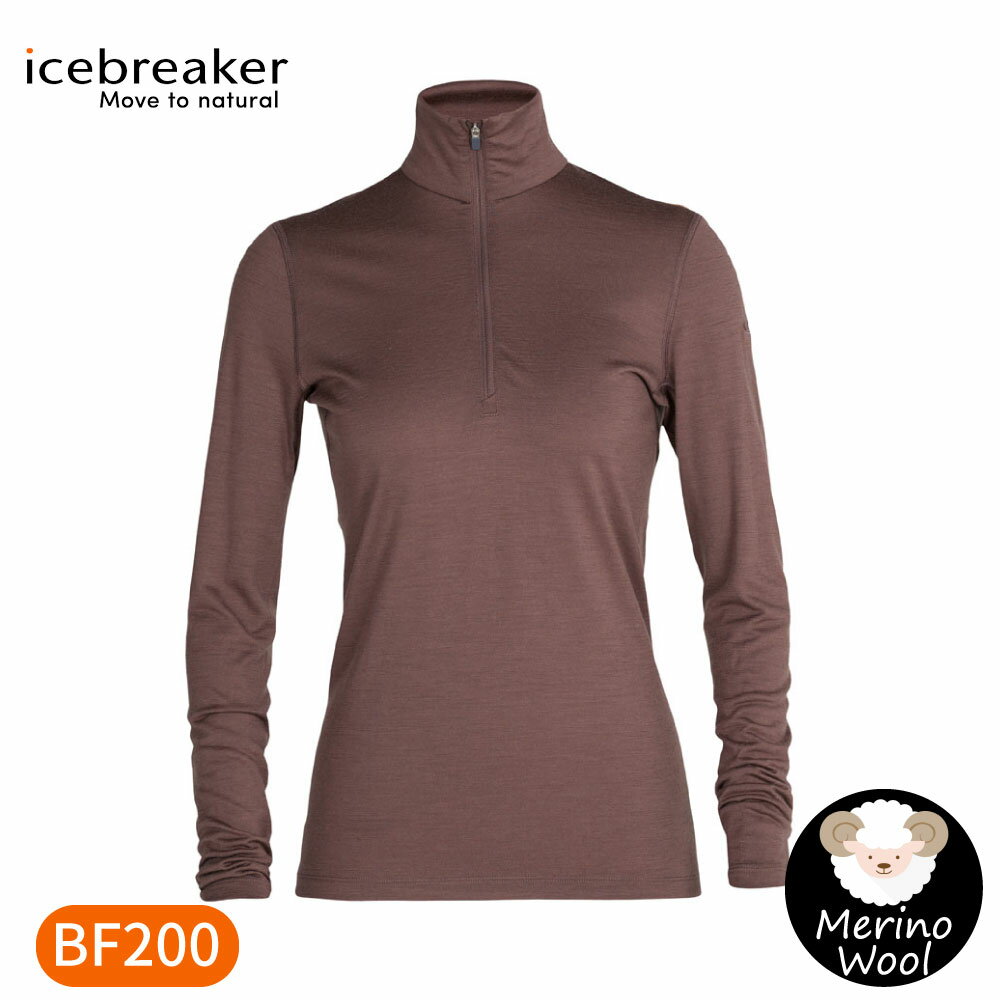 【Icebreaker 女 Oasis 半開襟長袖上衣BF200《肉桂深褐》】104380/內層衣/衛生衣/內搭衣