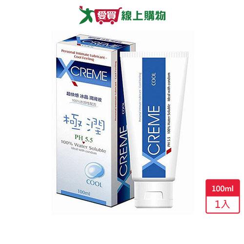 超快感冰晶潤滑液100ml【愛買】