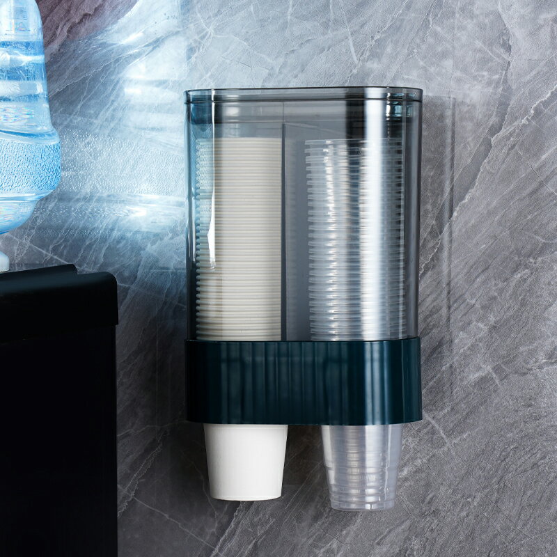 【滿299出貨】一次性杯子架自動透明取杯器飲水機放紙杯水杯塑料杯架免打孔放置架子