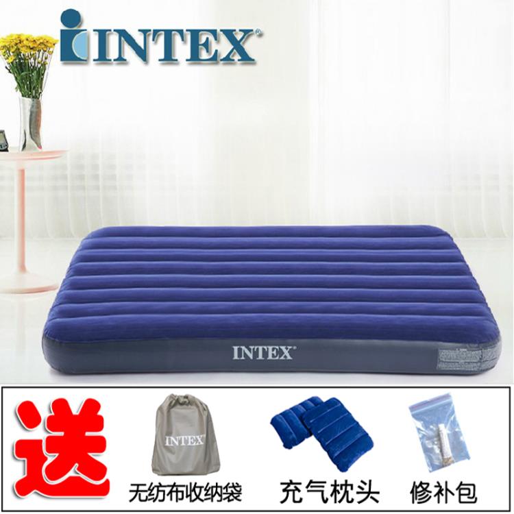 INTEX午休充氣床加大雙人充氣床墊加厚單人氣墊床戶外帳篷床
