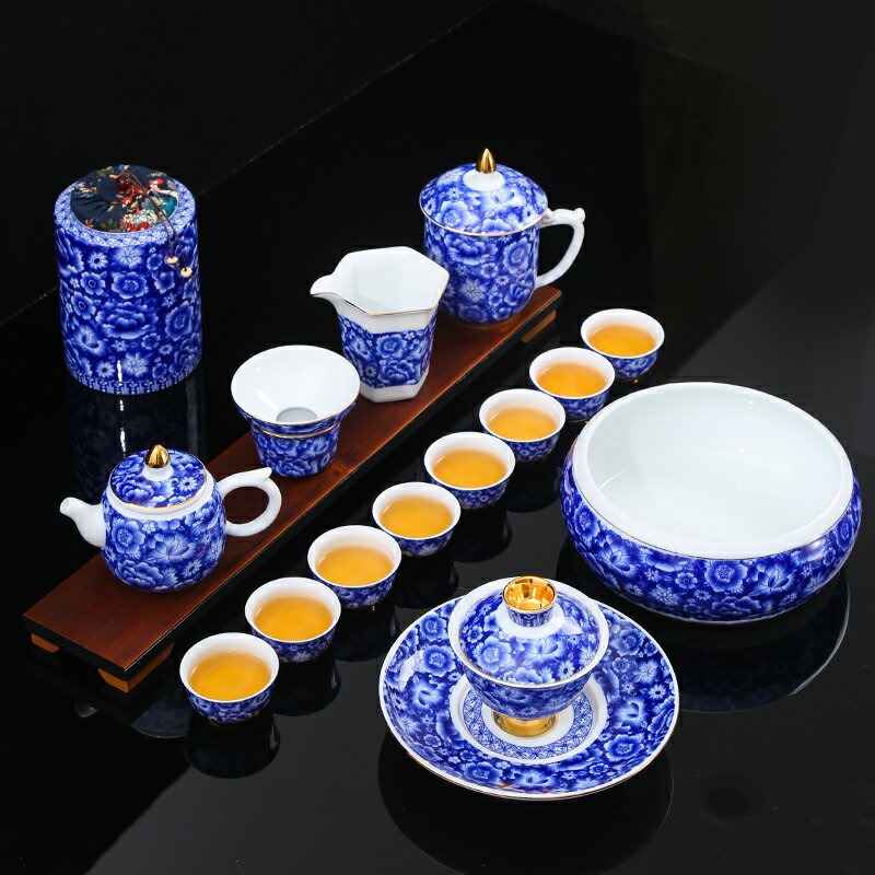 滿彩青花整套功夫茶具 家用陶瓷蓋碗茶杯泡茶壺簡約干泡盤