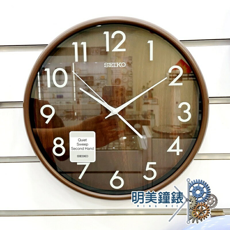 ◆明美鐘錶眼鏡◆SEIKO 精工/ QXA810B (咖啡色)/玻璃印刷數字掛鐘/靜音/木紋造型