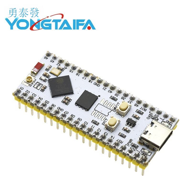 ESP32-S3 NANO開發板 小智AI 藍芽WiFi核心板N16R8相容立創S3B0321